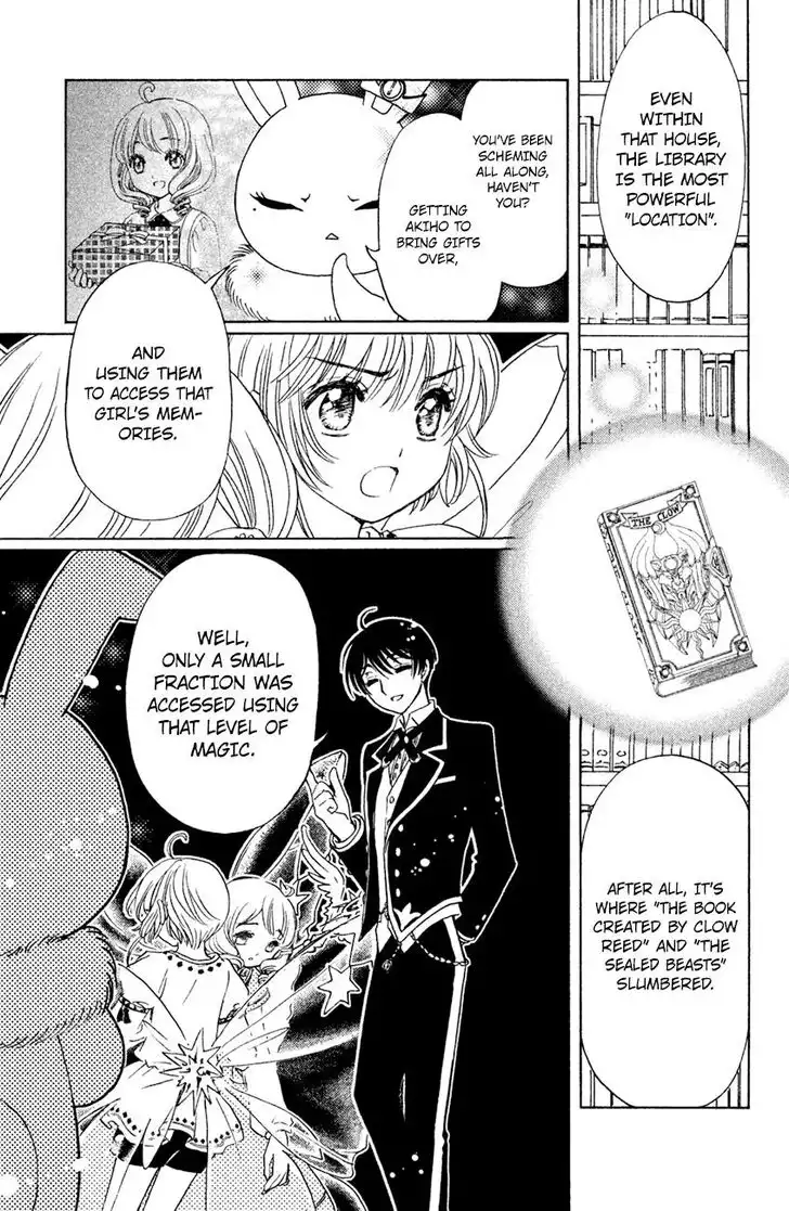 Cardcaptor Sakura - Clear Card Arc Chapter 28 7